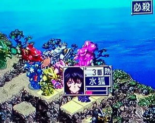 5話トドメ2.jpg 5話トドメ2.jpg